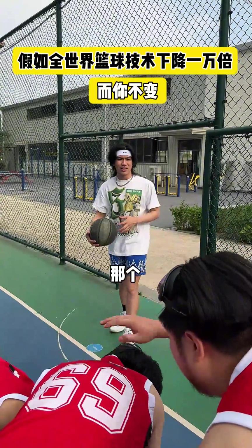 什么？！一覺睡醒發(fā)現(xiàn)我能打NBA？